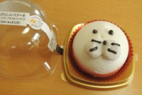 f:id:taberunodaisuki:20160503200950j:image f:id:taberunodaisuki:20160503200950j:image