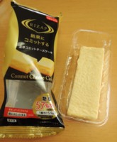 f:id:taberunodaisuki:20160503201055j:image f:id:taberunodaisuki:20160503201055j:image