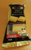 ライザップコミットスイーツ チーズケーキ チーズケーキマニアへの道 世界の味を発見しよう