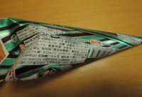 f:id:taberunodaisuki:20160503201354j:image f:id:taberunodaisuki:20160503201354j:image