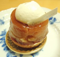 f:id:taberunodaisuki:20160510153420j:image
