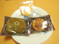 f:id:taberunodaisuki:20160519205532j:image