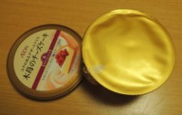 f:id:taberunodaisuki:20160529084108j:image