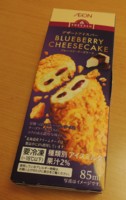 f:id:taberunodaisuki:20160529084219j:image