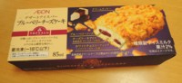f:id:taberunodaisuki:20160529084230j:image