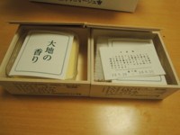 f:id:taberunodaisuki:20160603213344j:image f:id:taberunodaisuki:20160603213344j:image