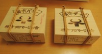 f:id:taberunodaisuki:20160603213430j:image f:id:taberunodaisuki:20160603213430j:image