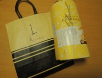 f:id:taberunodaisuki:20160603214639j:image