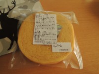 f:id:taberunodaisuki:20160605204905j:image