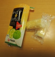 f:id:taberunodaisuki:20160607191627j:image