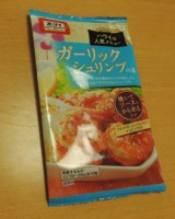 f:id:taberunodaisuki:20160607193314j:image