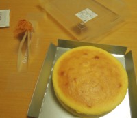 f:id:taberunodaisuki:20160610224254j:image