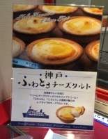f:id:taberunodaisuki:20160618154233j:image