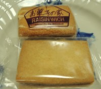 f:id:taberunodaisuki:20160618161753j:image