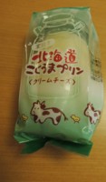 f:id:taberunodaisuki:20160624202828j:image