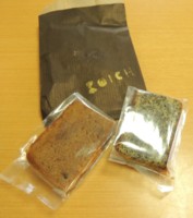 f:id:taberunodaisuki:20160629190941j:image