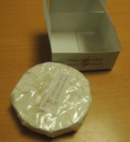 f:id:taberunodaisuki:20160629194059j:image