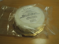 f:id:taberunodaisuki:20160629205205j:image