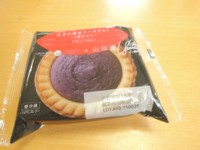 f:id:taberunodaisuki:20160702105019j:image f:id:taberunodaisuki:20160702105019j:image