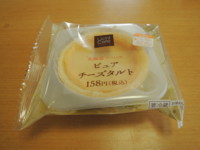 f:id:taberunodaisuki:20160702105107j:image f:id:taberunodaisuki:20160702105107j:image