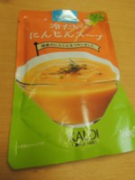 f:id:taberunodaisuki:20160703133236j:image