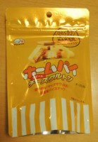 f:id:taberunodaisuki:20160705093509j:image