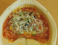 f:id:taberunodaisuki:20160705093738j:image f:id:taberunodaisuki:20160705093738j:image