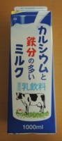 f:id:taberunodaisuki:20160707080201j:image