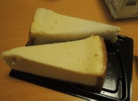 f:id:taberunodaisuki:20160709091048j:image