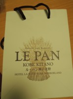 f:id:taberunodaisuki:20160709091532j:image