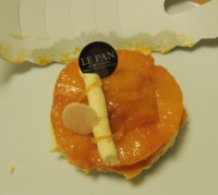 f:id:taberunodaisuki:20160709091726j:image