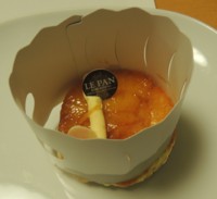 f:id:taberunodaisuki:20160709091737j:image