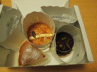 f:id:taberunodaisuki:20160709091745j:image