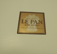 f:id:taberunodaisuki:20160709091805j:image