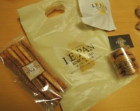 f:id:taberunodaisuki:20160709091912j:image