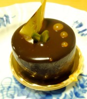 f:id:taberunodaisuki:20160709092322j:image