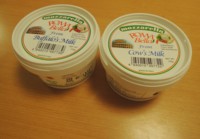 f:id:taberunodaisuki:20160709094146j:image