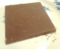 f:id:taberunodaisuki:20160710154454j:image