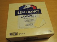 f:id:taberunodaisuki:20160730144951j:image