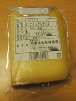 f:id:taberunodaisuki:20160730211431j:image