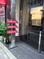 f:id:taberunodaisuki:20160828071952j:image
