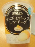 f:id:taberunodaisuki:20160828145559j:image f:id:taberunodaisuki:20160828145559j:image