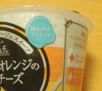 f:id:taberunodaisuki:20160828153503j:image f:id:taberunodaisuki:20160828153503j:image