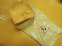 f:id:taberunodaisuki:20160903160106j:image f:id:taberunodaisuki:20160903160106j:image