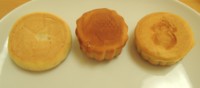 f:id:taberunodaisuki:20160903160917j:image