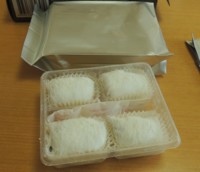 f:id:taberunodaisuki:20160903192756j:image