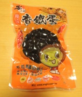 f:id:taberunodaisuki:20160903194923j:image