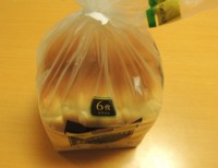 f:id:taberunodaisuki:20160903195003j:image f:id:taberunodaisuki:20160903195003j:image