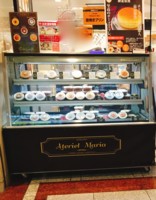 f:id:taberunodaisuki:20160903201554j:image f:id:taberunodaisuki:20160903201554j:image