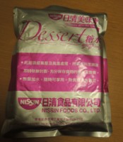 f:id:taberunodaisuki:20160903202228j:image